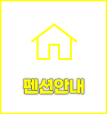 Ǿȳ