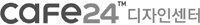 CAFE24