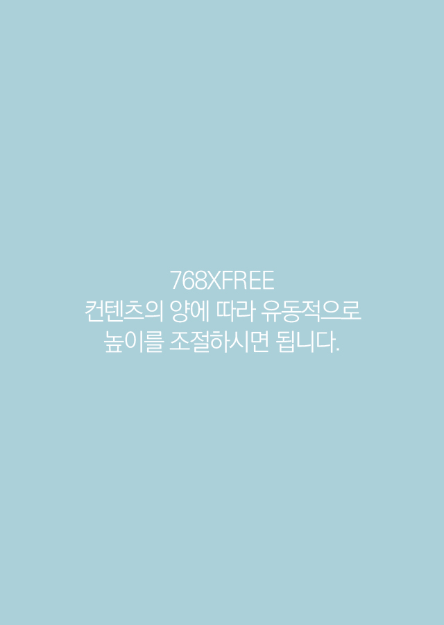 640XFREE  翡   ̸ Ͻø ˴ϴ.