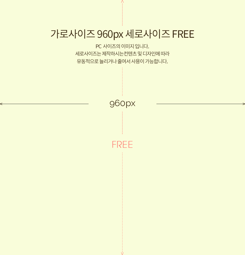 950XFREE  翡   ̸ Ͻø ˴ϴ.