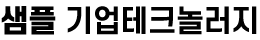  ũ