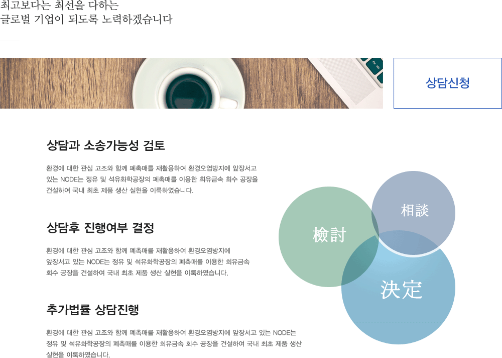 내용이미지